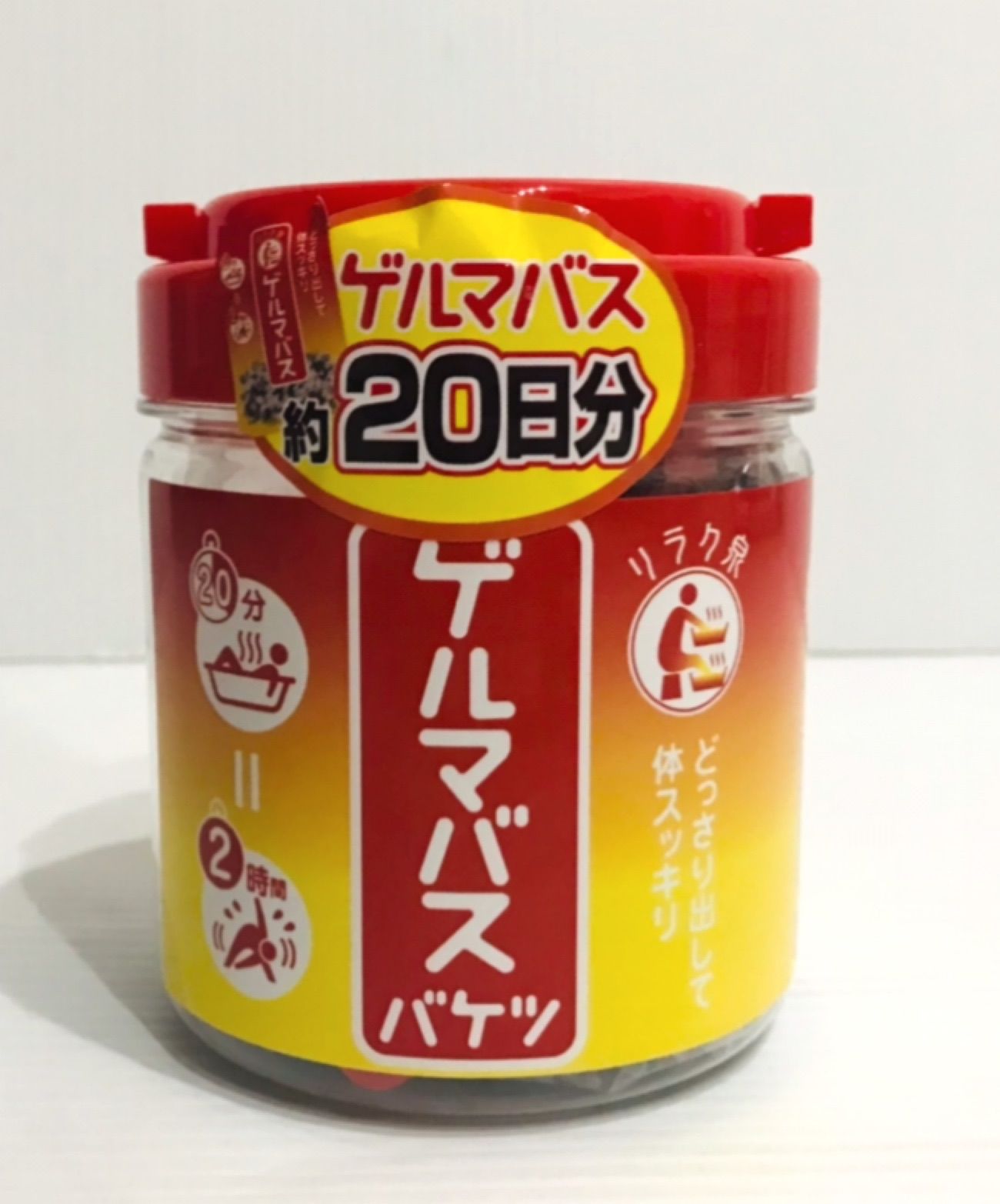 新品即納☆石澤研究所 リラク泉 ゲルマバス バケツサイズ 500g×3個