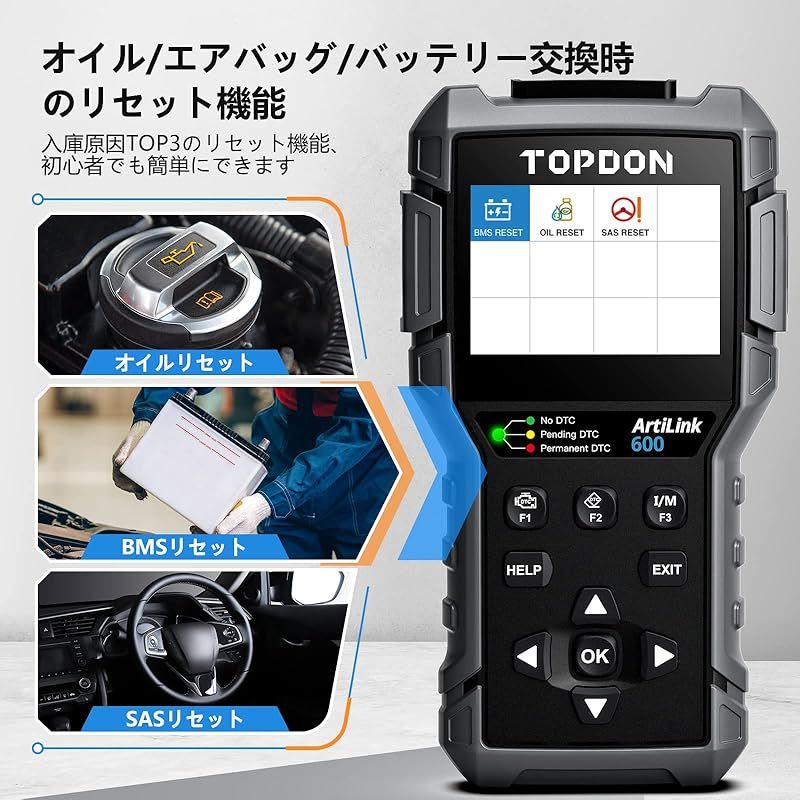 TOPDON AL600 obd2 車 診断機 日本語 スキャンツール 12V車用故障診断機 コードリーダー ABS & SRS スキャナ診断ツール  アクティブ テスト - メルカリ