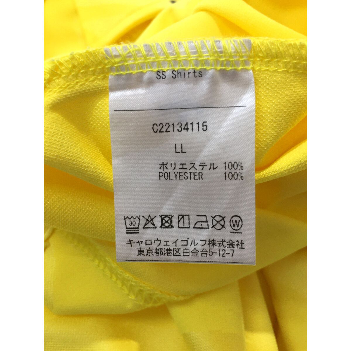 Callaway - coco 中古 キャロウェイ Callaway メンズ 半袖ポロシャツ L 黄 イエロー キューブ柄 Callaway - coco 中古 キャロウェイ Callaway メンズ 半袖