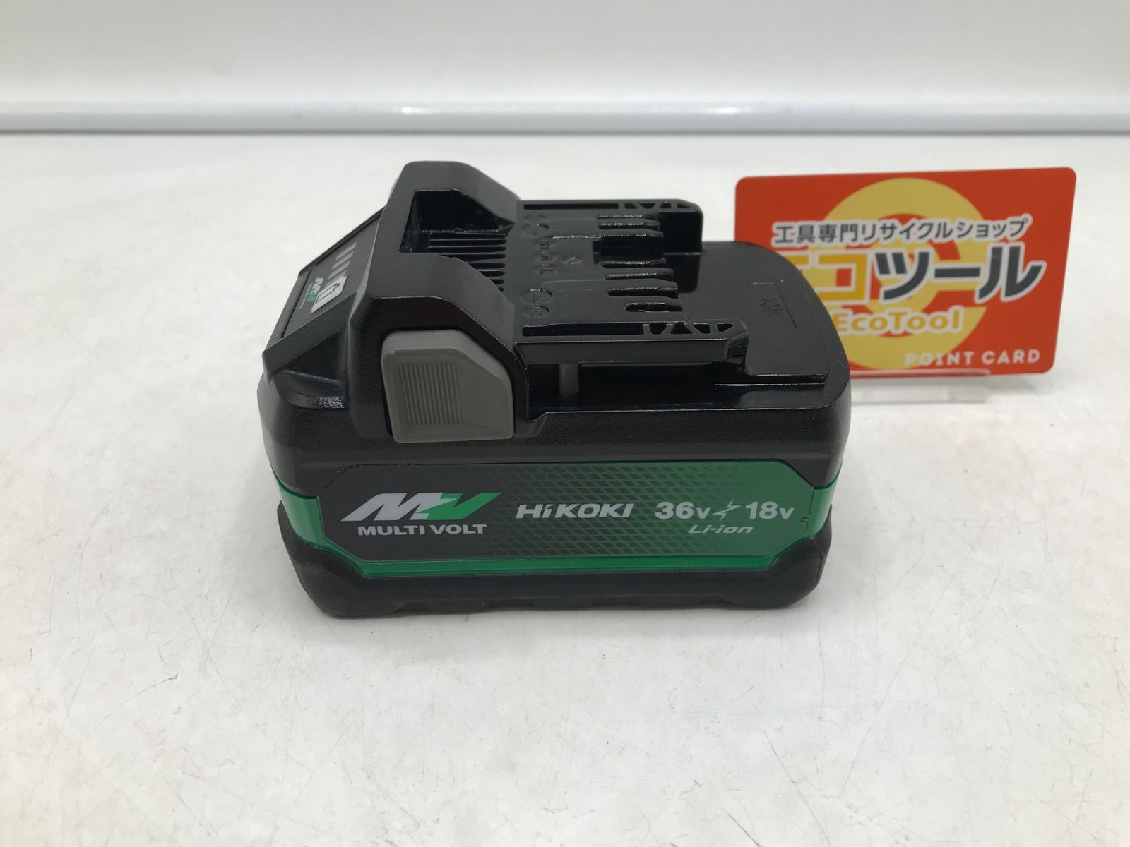 品 HiKOKI|ハイコーキ 36V 2.5Ahマルチボルト蓄電池 BSL36A18X ITWR47YEA464 エコツール岡崎岩津店 M02