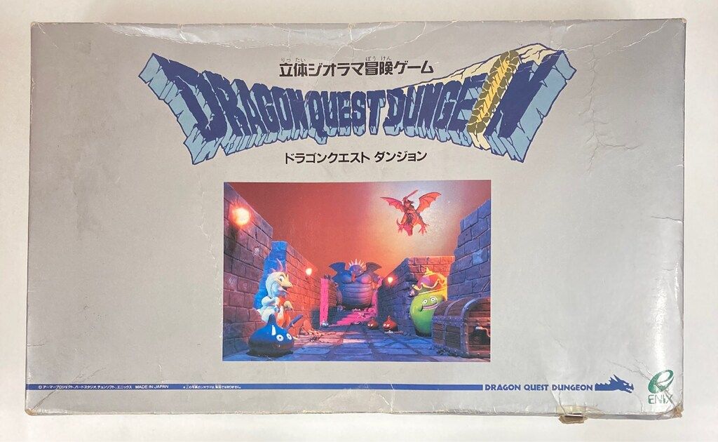 スクウェア・エニックス 立体ジオラマ冒険ゲーム ドラゴンクエスト ダンジョン エニックス 立体ジオラマ冒険ゲーム ドラゴンクエストダンジョン