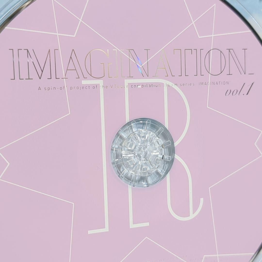 アニメ IMAGINATION_R vol.1 VTuber CD IMAGINATION_R vol.1 VTuber CD - メルカリ