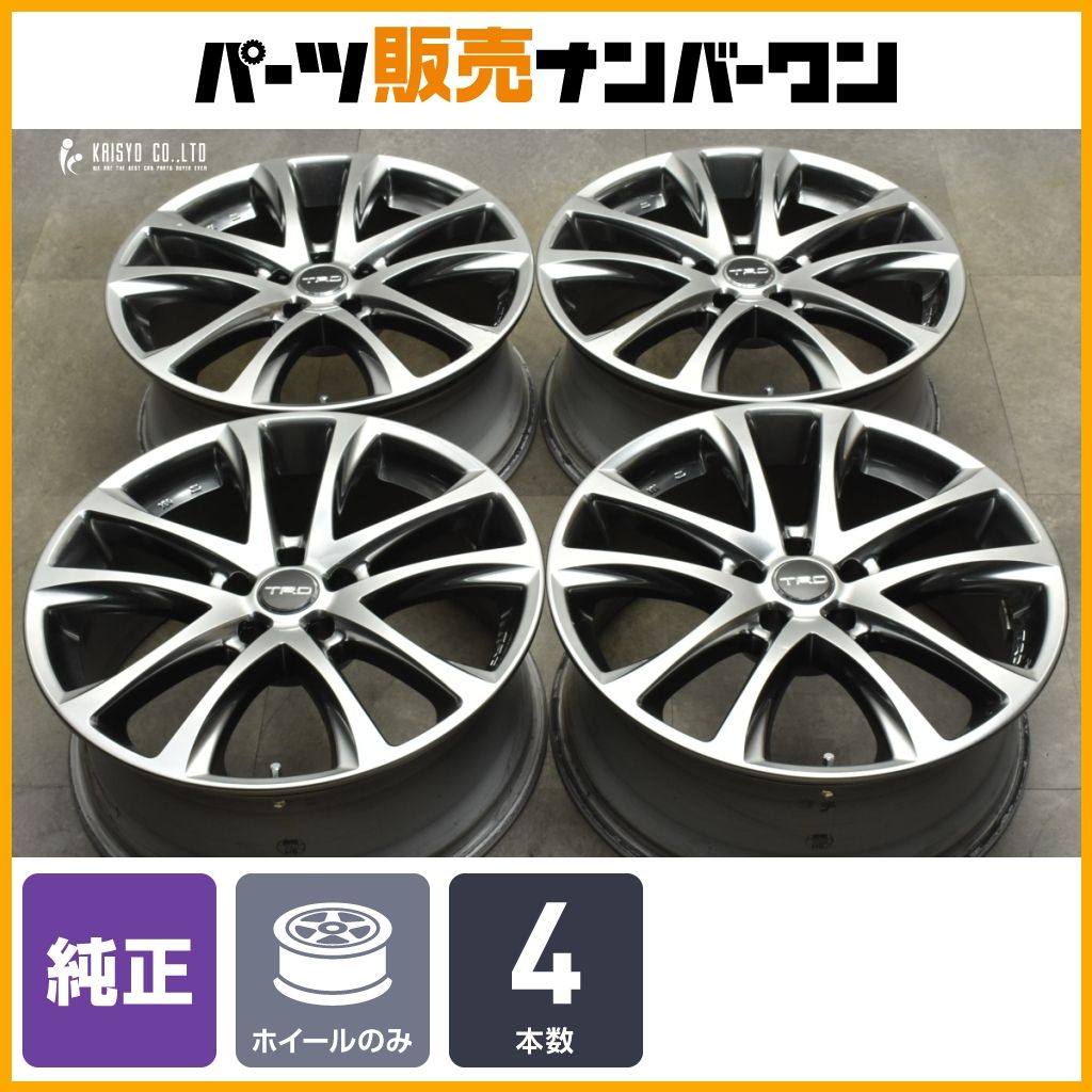 オプション品 トヨタ 純正OP TRD TF5 19in 8J 40 PCD114.3 4本セット アルファード ヴェルファイア ハリアー RAV4 カローラクロス