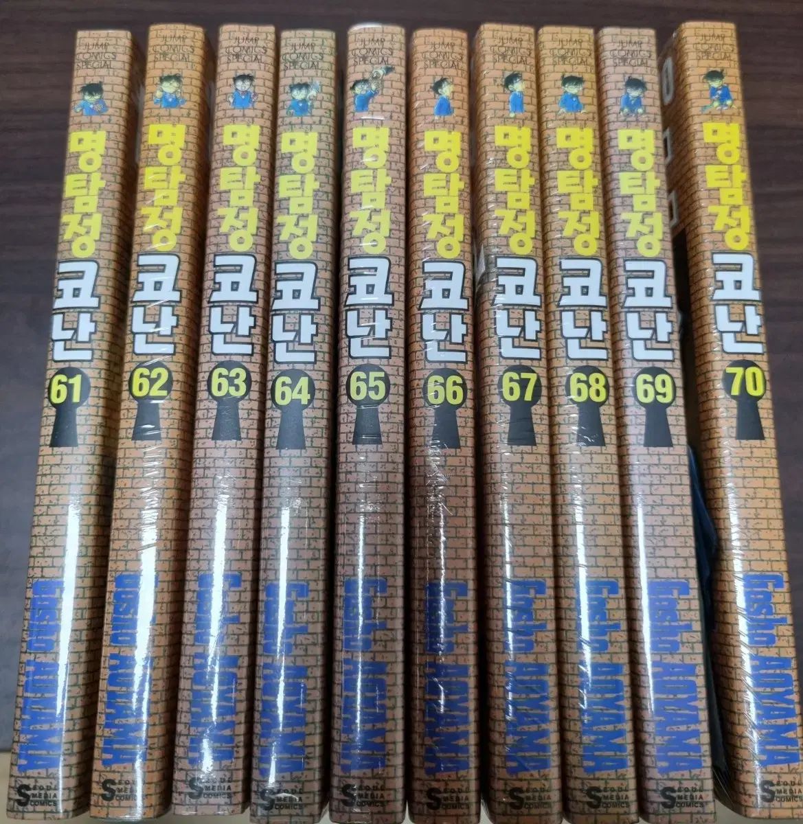 名探偵コナン