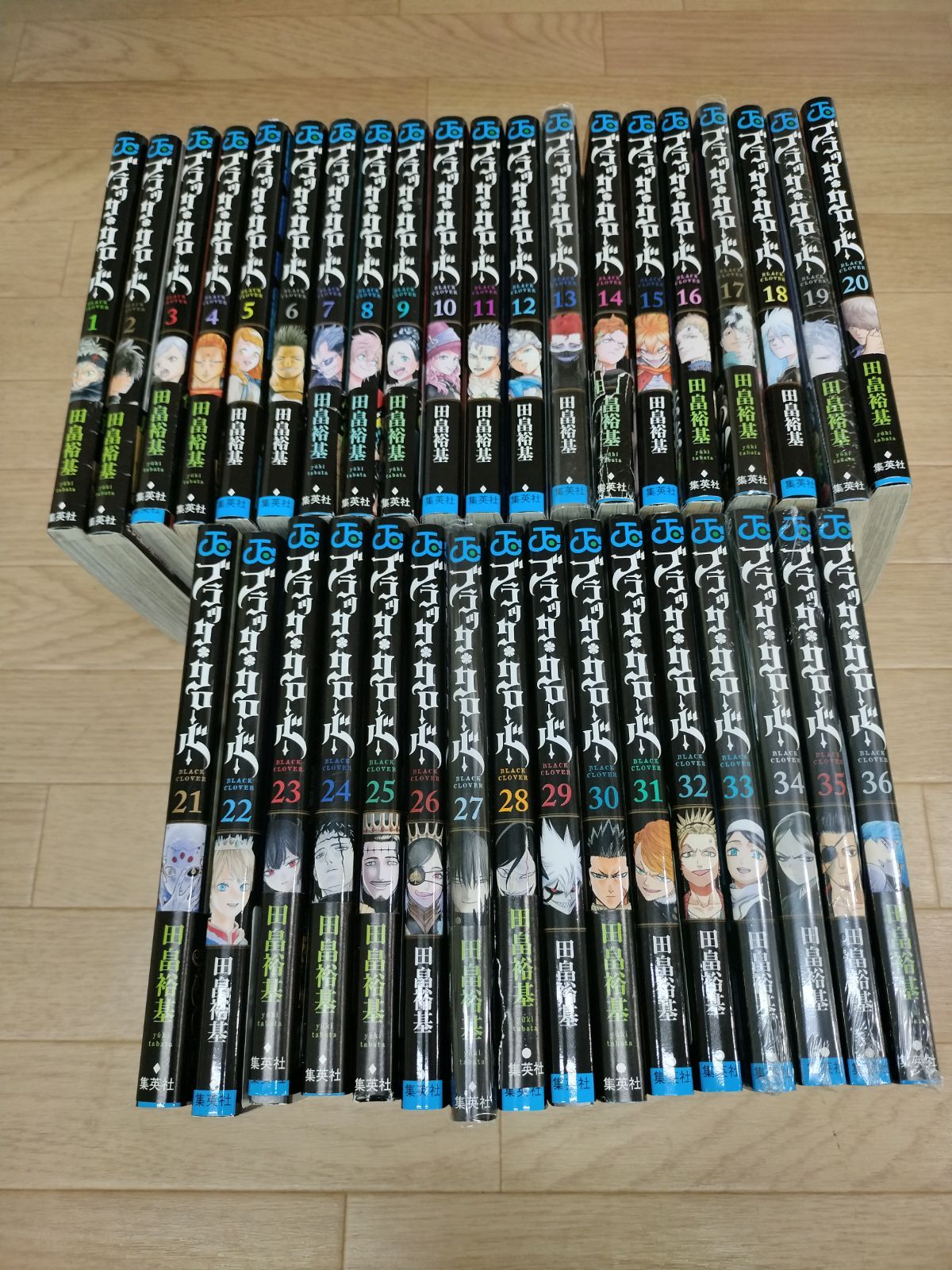 集英社 - ブラッククローバー 1～34巻 全巻セット bii-dama_52001099
