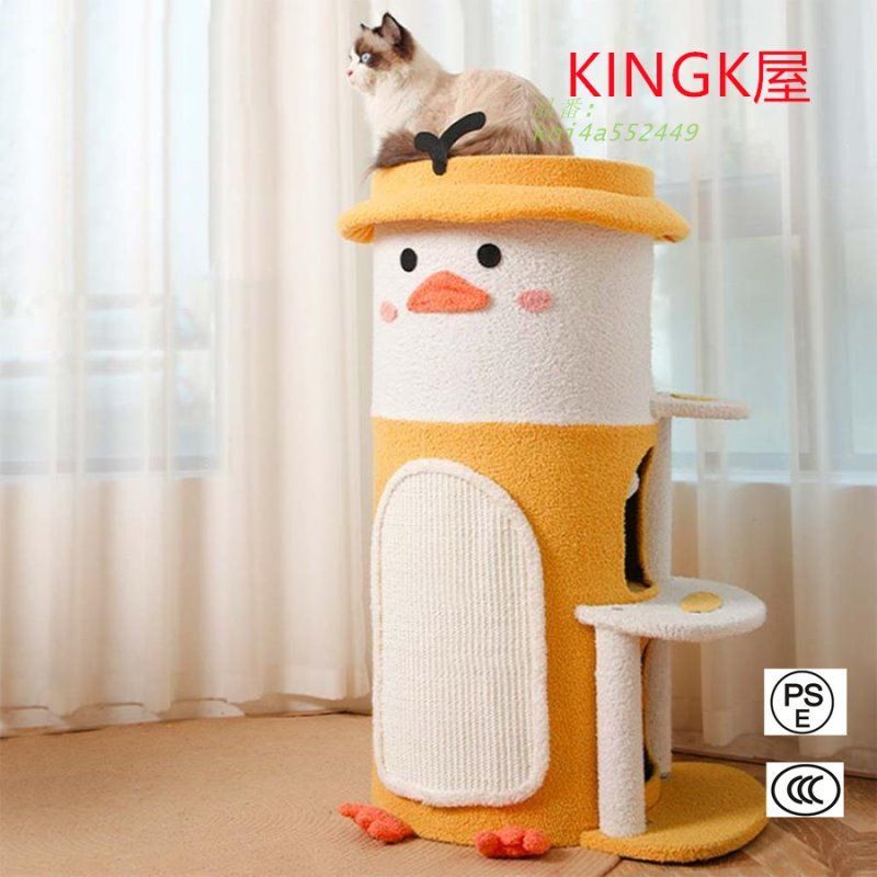 2025最新デザイン おもちゃ