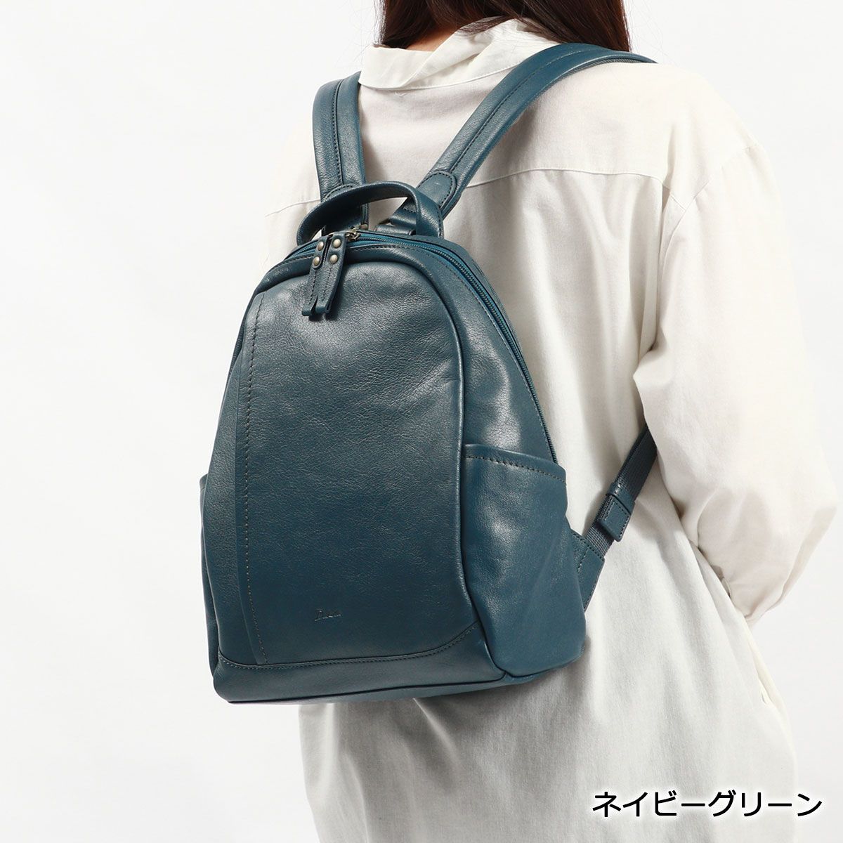 新品未使用品】ダコタ 本革バックパックリュック グリーン