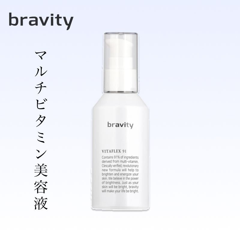 限定値下げ中☆コフェル スキンケア7点セット KOPHER 4種 計7点 Qoo10 – 「