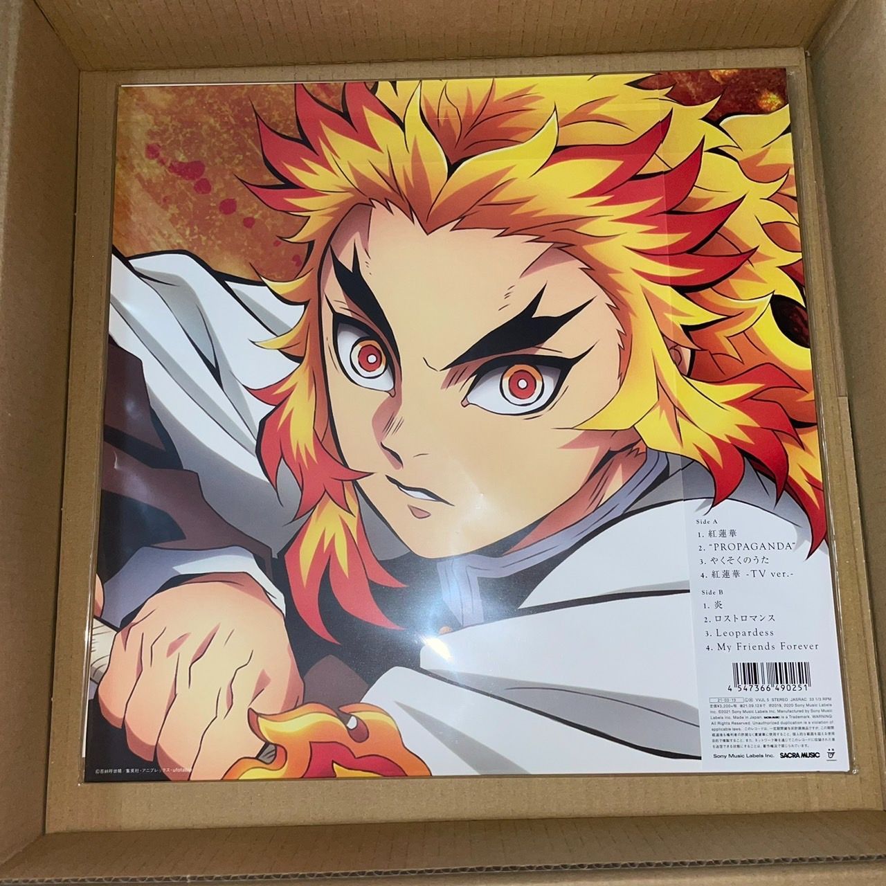 LiSA 紅蓮華 レコード LiSA、7/3発売のシングルより“紅蓮華”のミュージッククリップ