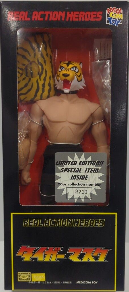 メディコム・トイ REAL ACTION HEROES タイガーマスク タイガーマスク