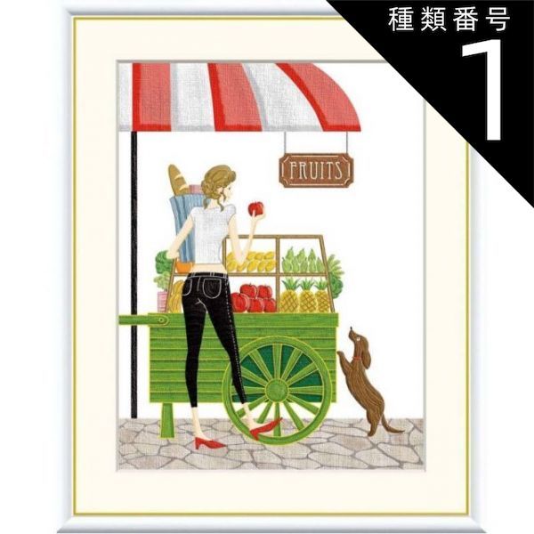 小学校受験 3点セット プリンセスe 120 130