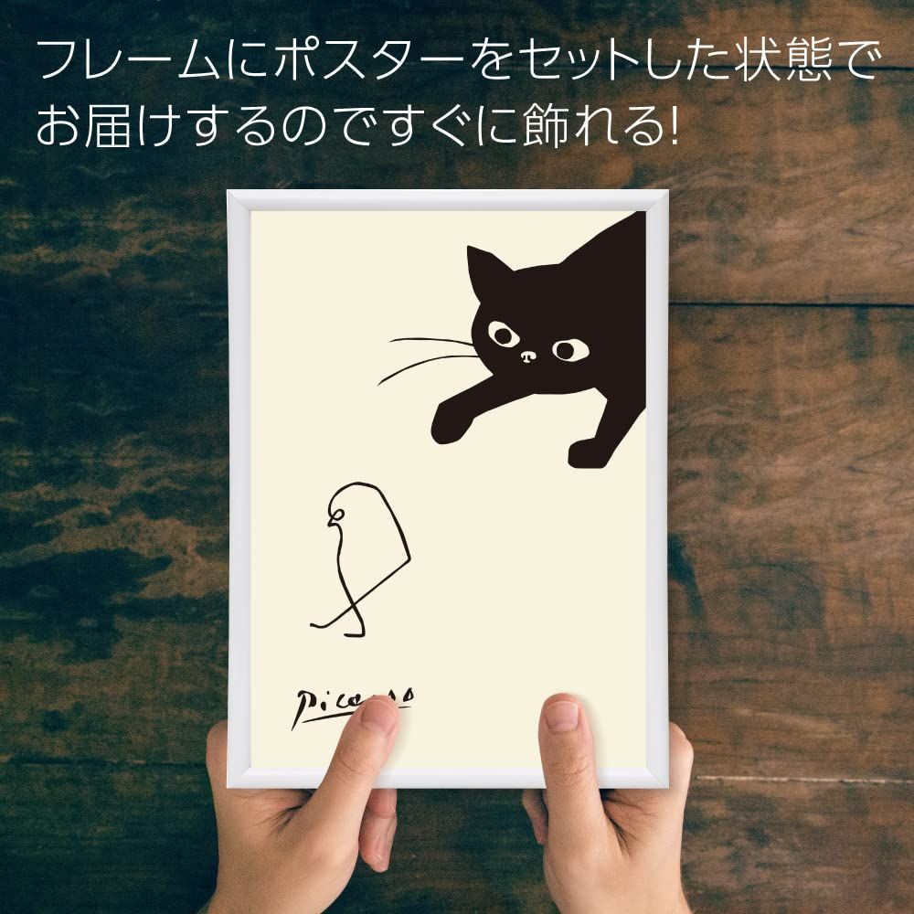 ピカソ　リトグラフ リトグラフ版画 パブロ・ピカソ 「題不明 マリーナコレクション