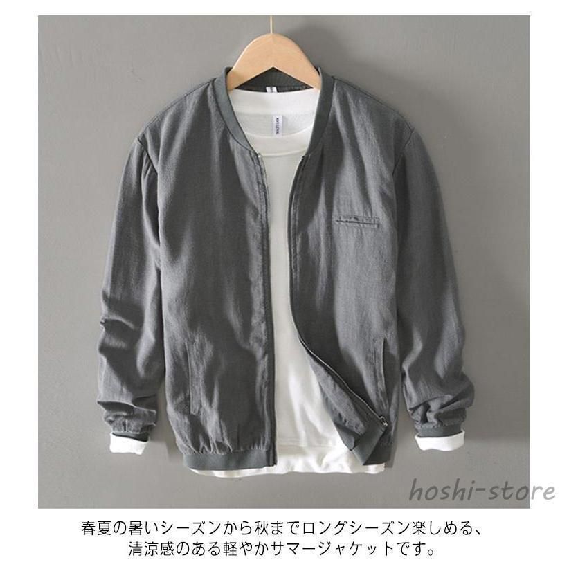 ライトアウター