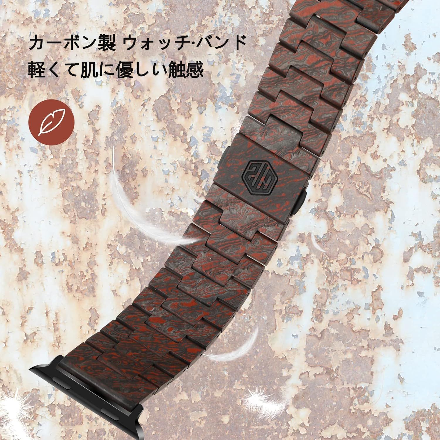 ultral2|ultra|9|8|7|6|SE|5|4|3|2|1対応