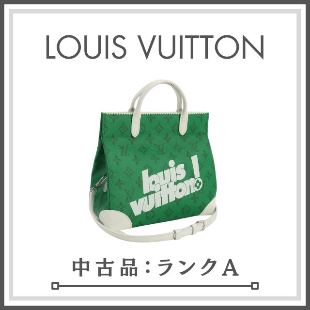 【ランクA】LOUIS VUITTON ルイヴィトン エブリディ LVリッターバッグ モノグラム M80815 ハンドバッグ PVC【中古】 レディース