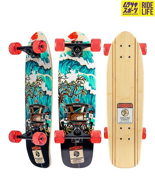 【ムラスポ公式】新品 SECTOR9 セクターナイン ロング スケートボード コンプリート 26.5inch BANBINO SHORE BREAK