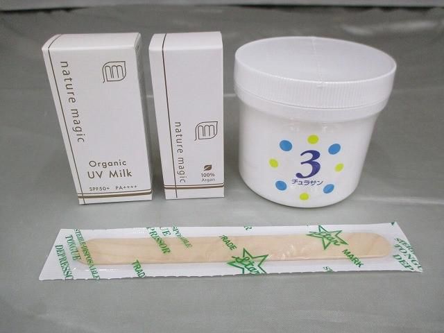 カミヤマ美研 チュラサン3 保湿パック 250g|ネイチャーマジック アルガンオイル 10mL等3点