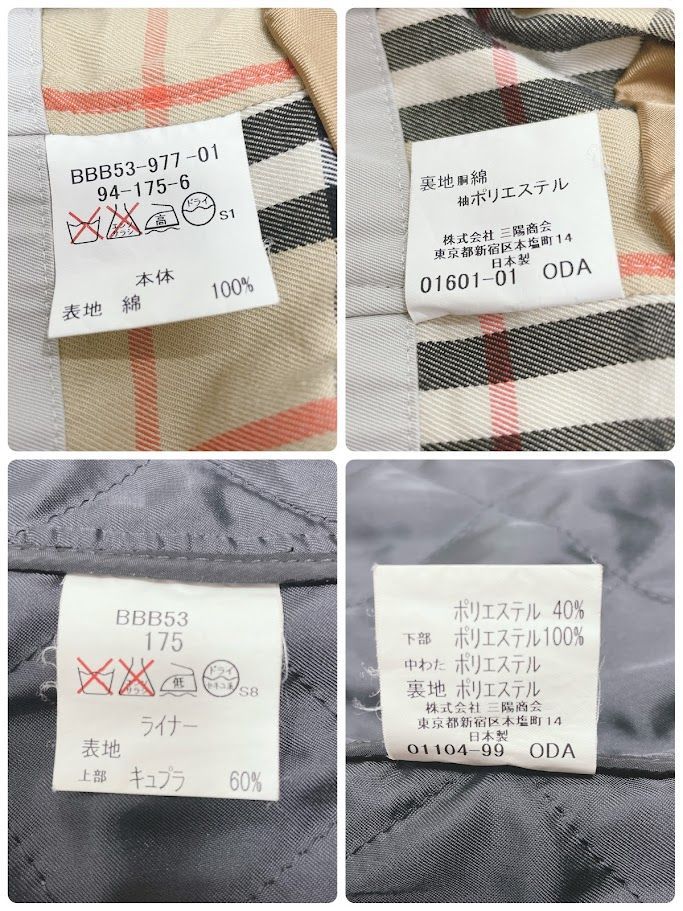 OK(箱に商品IDを記載)様 リクエスト 3点 まとめ商品 OK(箱に