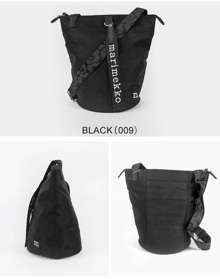 【マリメッコ】ショルダーバッグ marimekko マリメッコ ショルダーバッグ Roadie MY THINGS