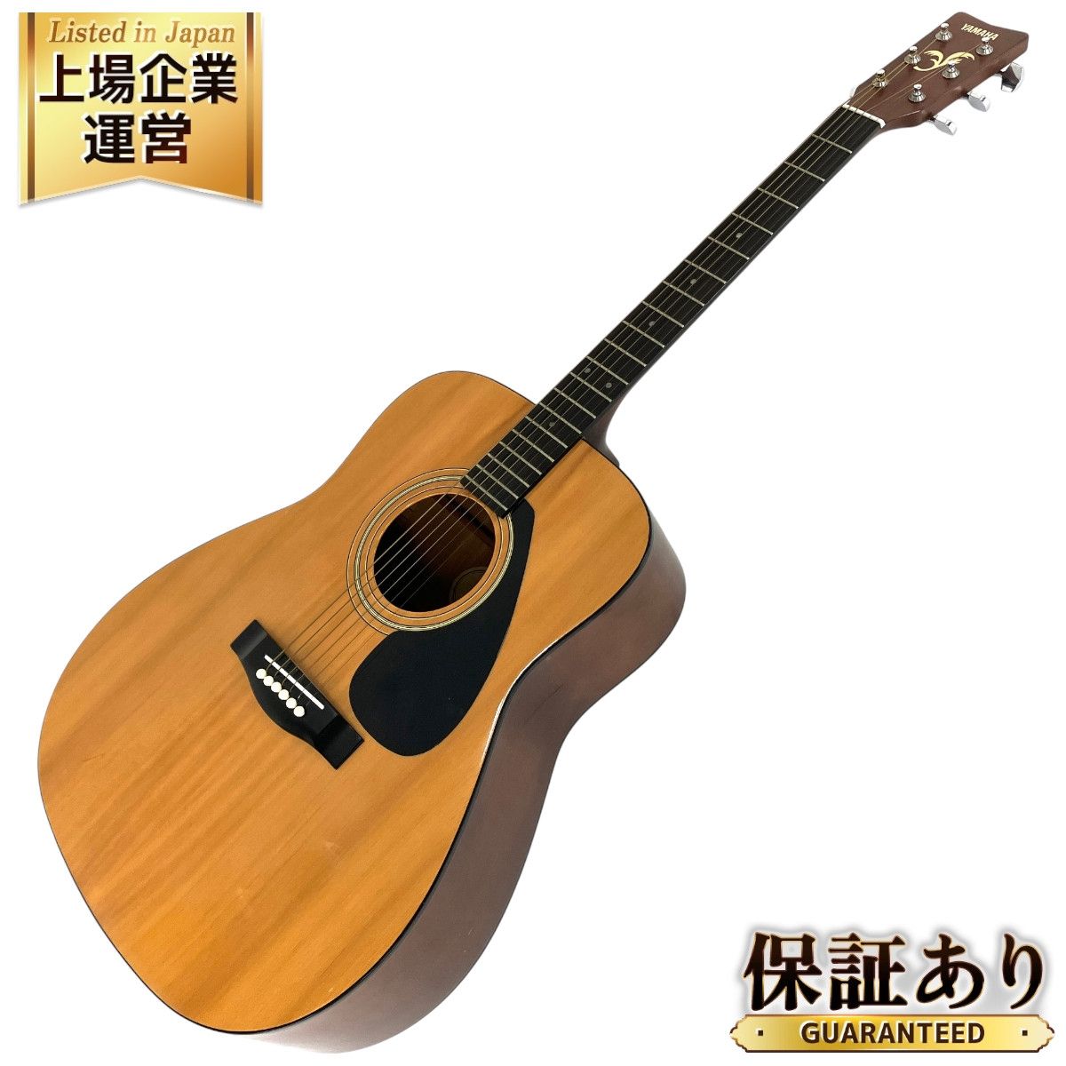 YAMAHA FG-401 アコースティックギター 楽器 中古 Y9377967 - メルカリ