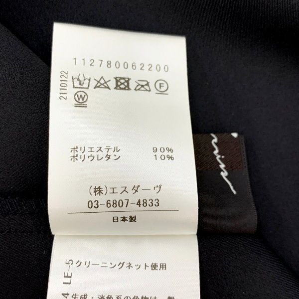 無地 レディース