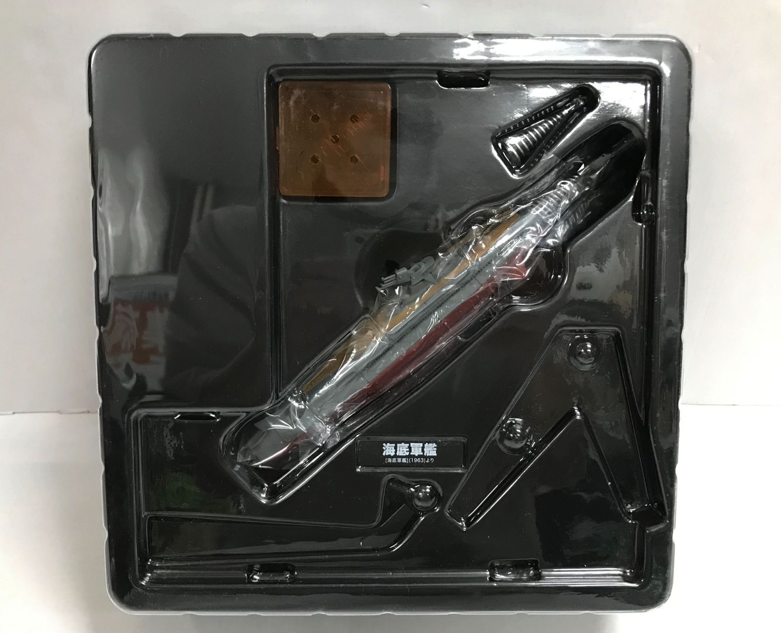 30. 開封 特撮リボルテック No.034 海底軍艦 轟天号 併売品