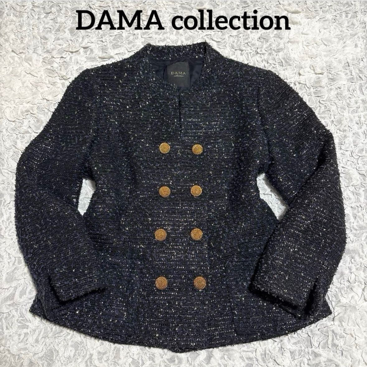 DAMA collection ダーマコレクション ラメ ツイード ダブル ジャケット 金ボタン スキッパー デザイン フ ノーカラー M ネイビー ＊フォロー割対象品 5%offさせて頂きます
