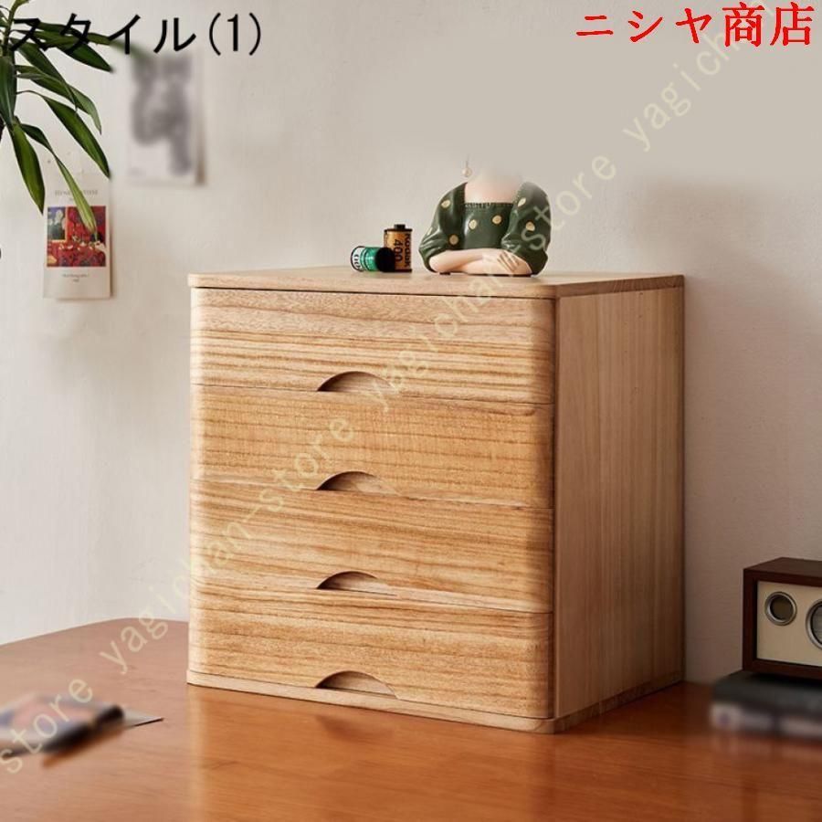 木製