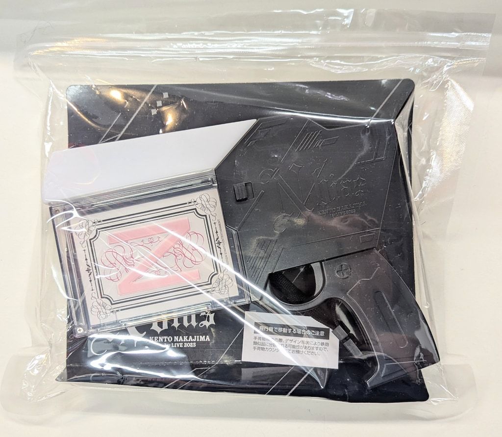 新品・未開封】中島健人 ペンライト ピカレスクの銃口 中島健人