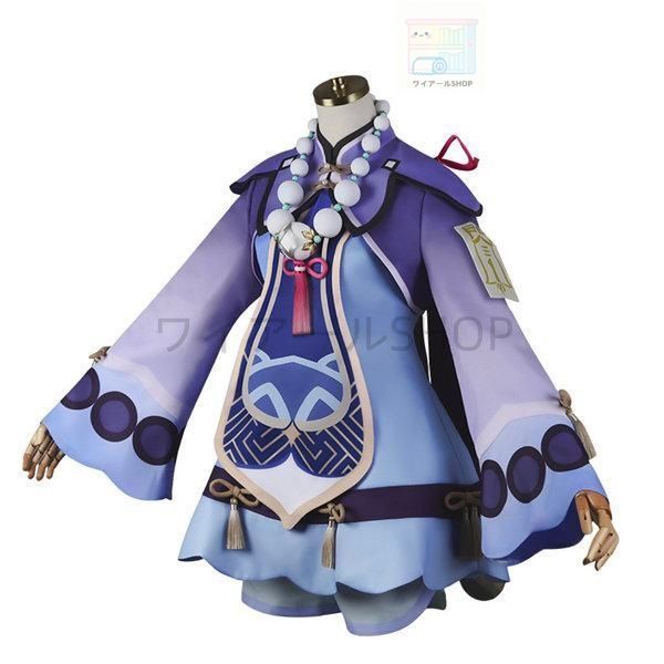 イベント パーティー