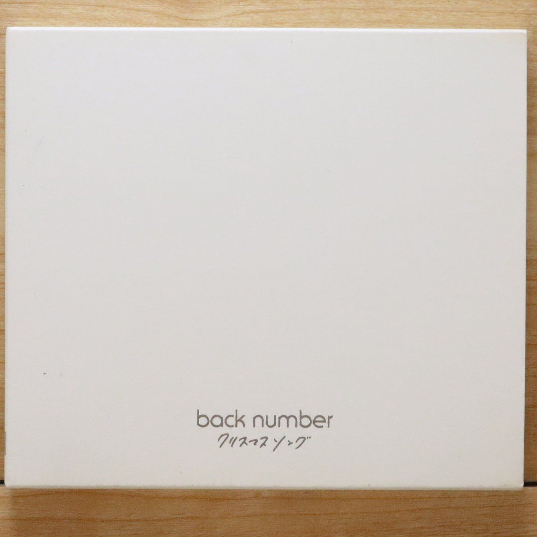 国内盤CD☆バックナンバー/back number□ クリスマスソング 【UMCK9775