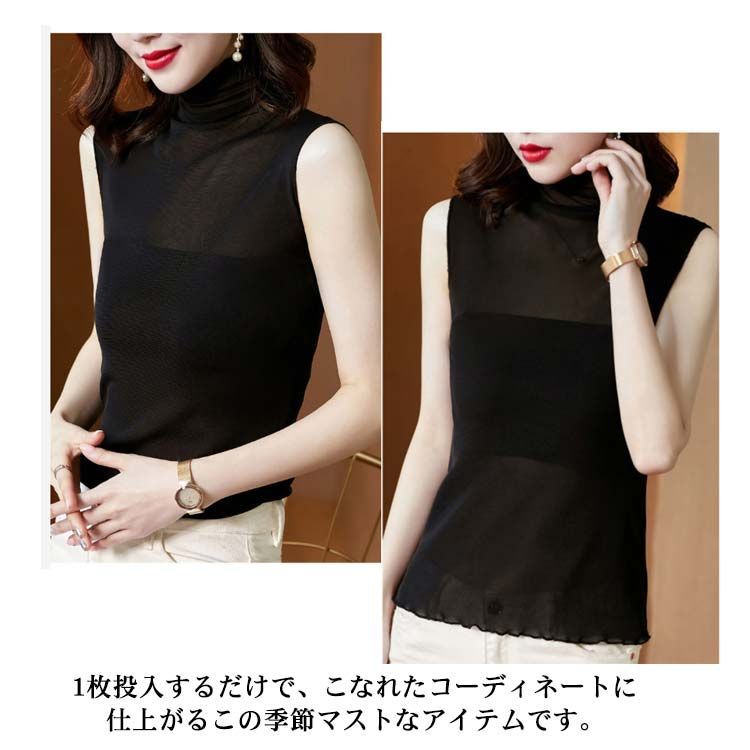 新品未使用　leinwände ノースリーブトップス 楽天市場】ラメ入り シアー トップス インナー レディース