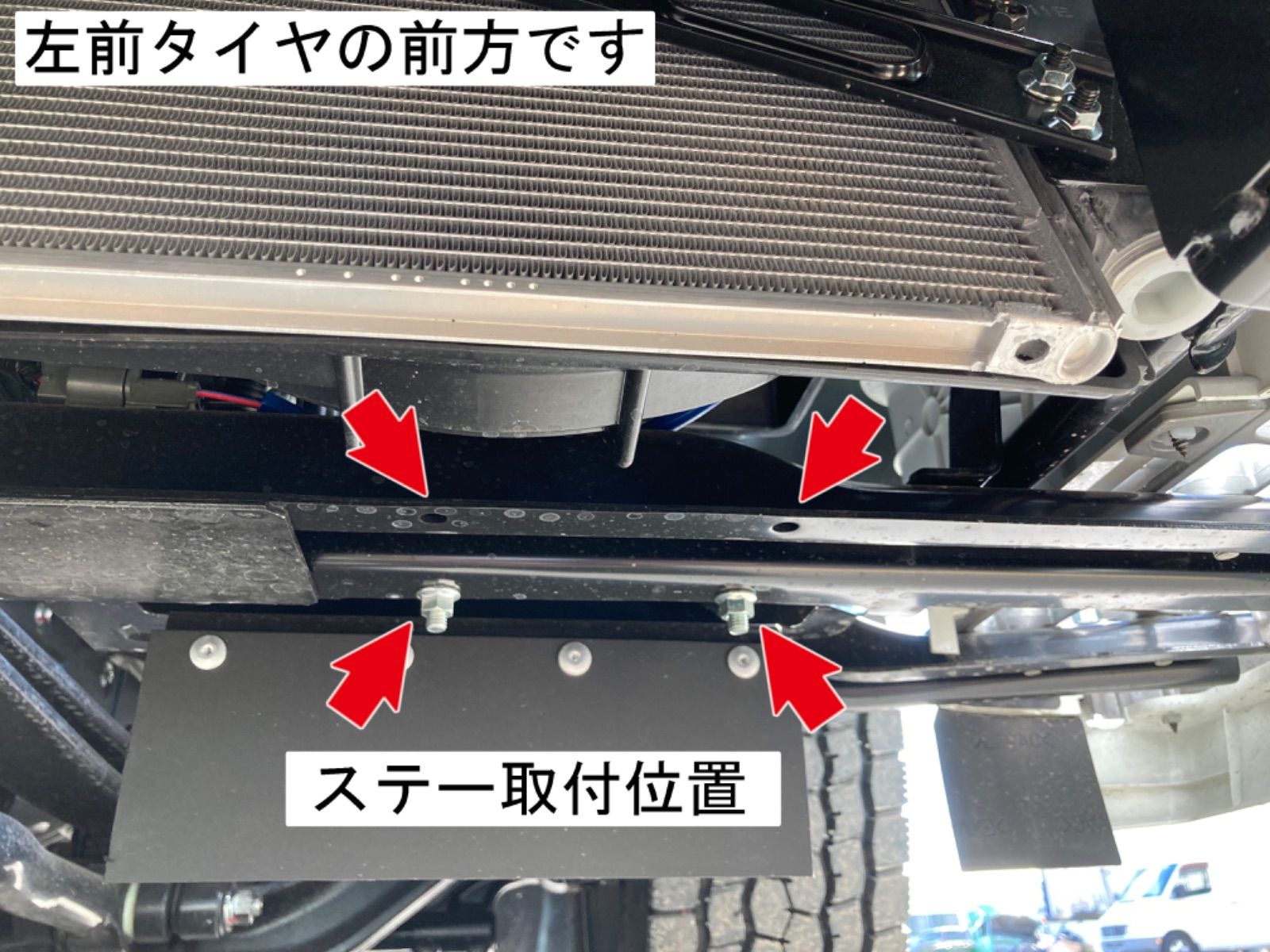 新型スーパーグレート