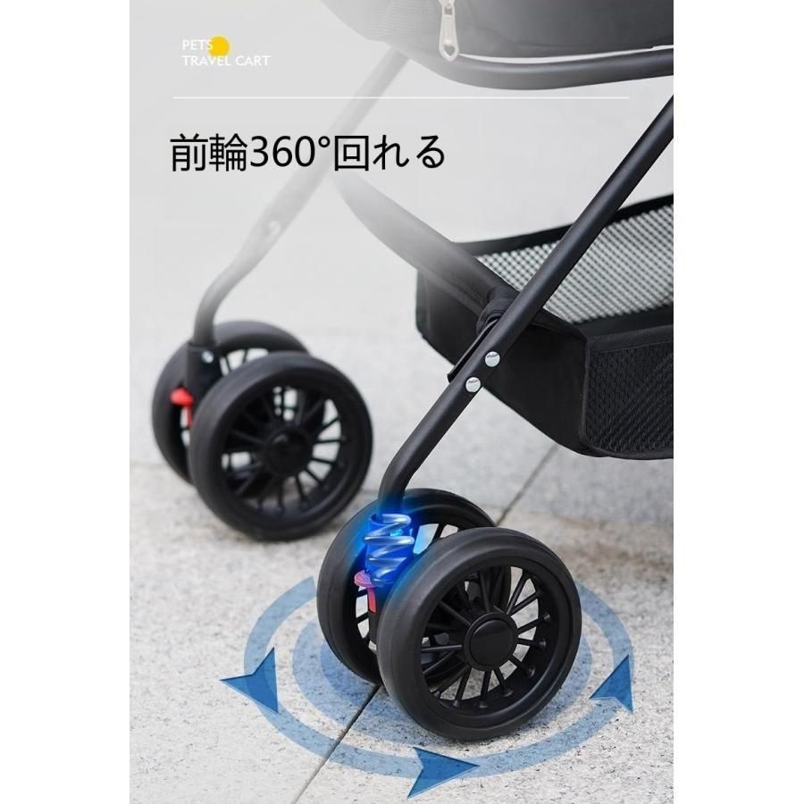 小型犬 多頭用