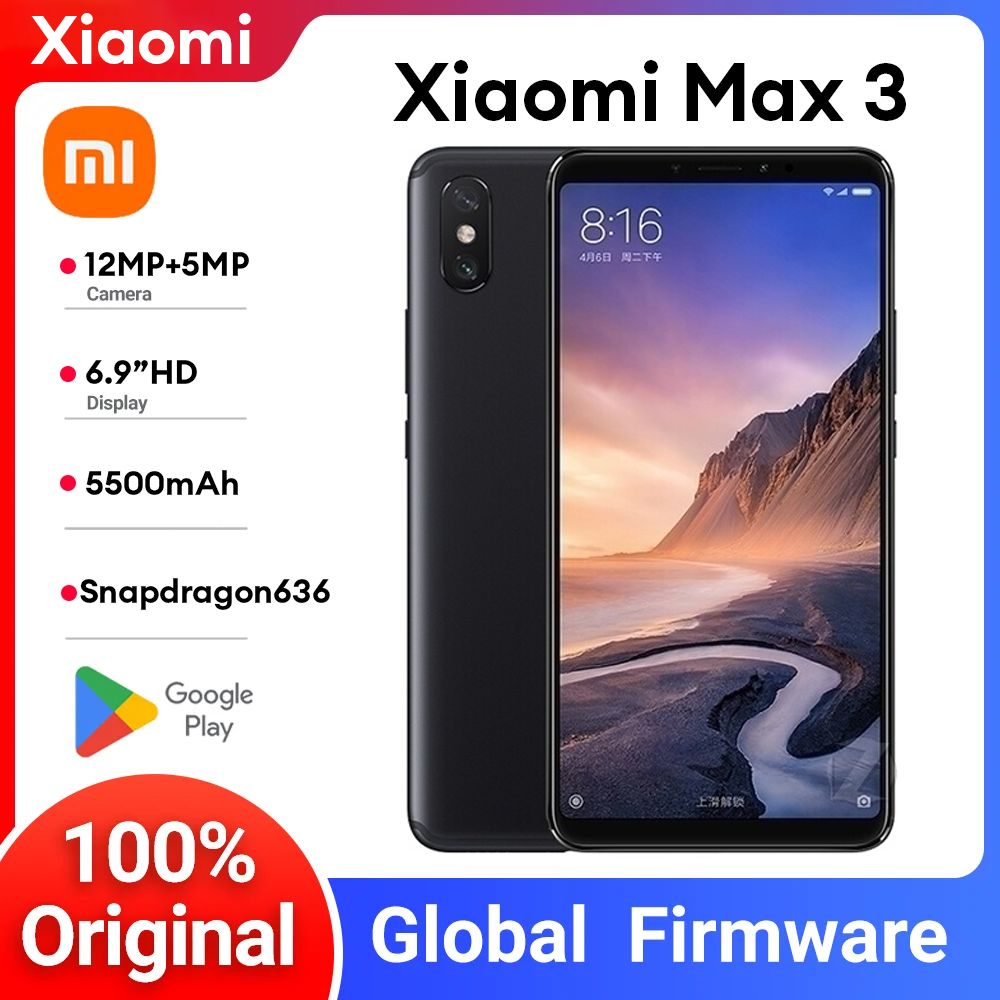 ANDROID - ☆Xiaomi mi max3 超美品　人気色の黒！☆ ☆Xiaomi mi max3 超美品 人気色の黒！☆