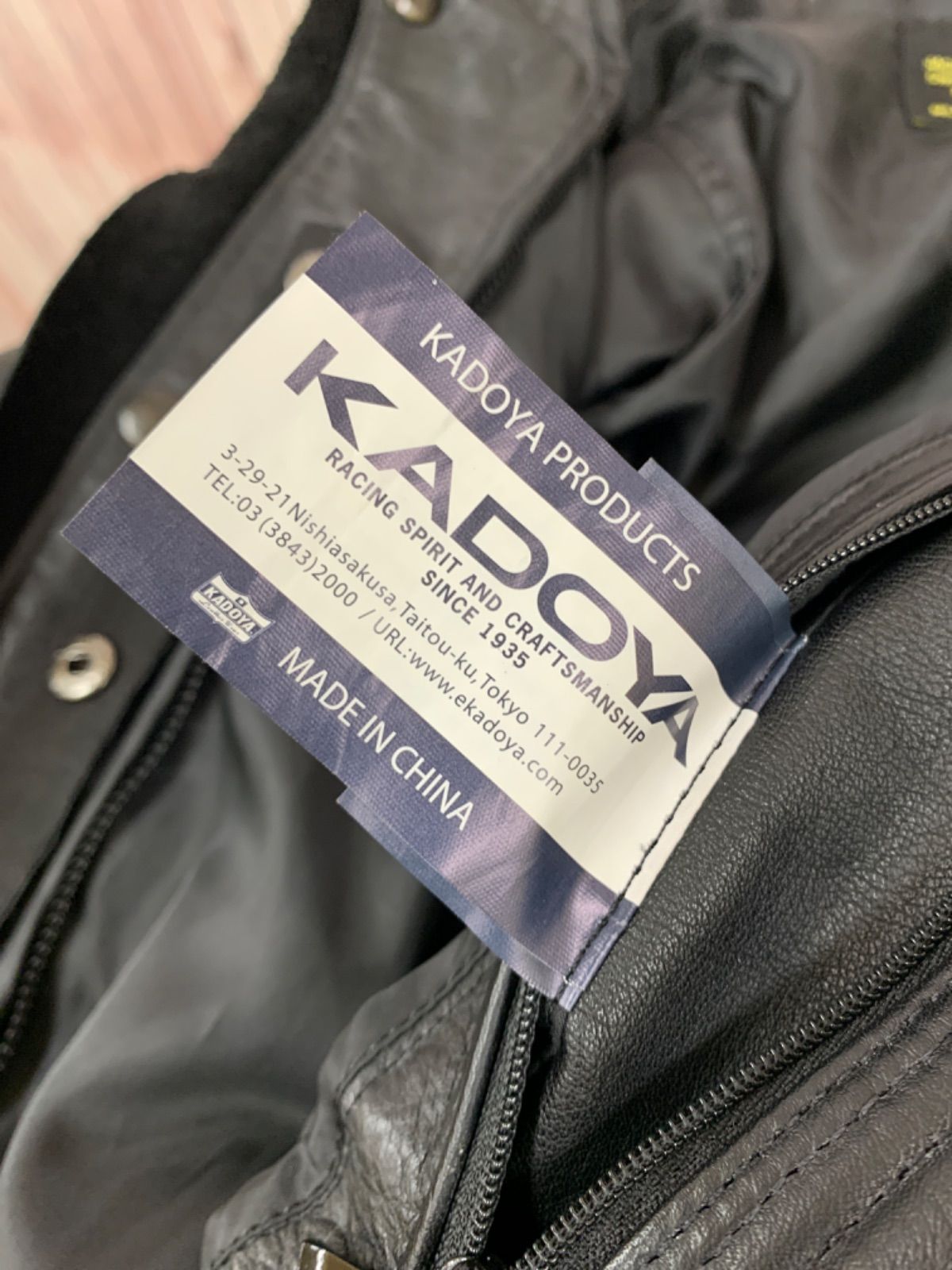 ☆KADOYA M.I.R SPEC カドヤ バイク レザージャケットパーカー L ☆KADOYA M.I.R SPEC カドヤ バイク レザージャケットパーカー L
