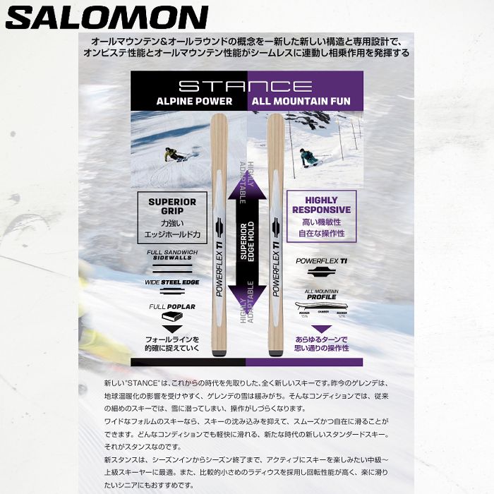 ROSSIGNOL デモガンマ162cm 120/70/100 R14m ROSSIGNOL デモガンマ162cm 120/70/100 R14m（ROSSIGNOL