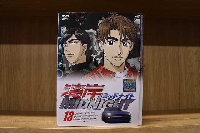 超レア　DVD-BOX　湾岸ミッドナイト　全巻13巻　ボックスケース付き 超レア DVD-BOX 湾岸ミッドナイト 全巻13巻 ボックスケース付き