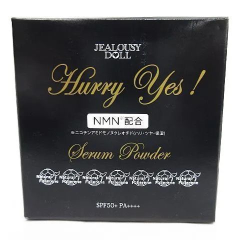 【新品未使用】ジェラシードール セラムパウダー3個セット ＋おまけ 新品未使用】ジェラシードール セラムパウダー3個セット ＋おまけ