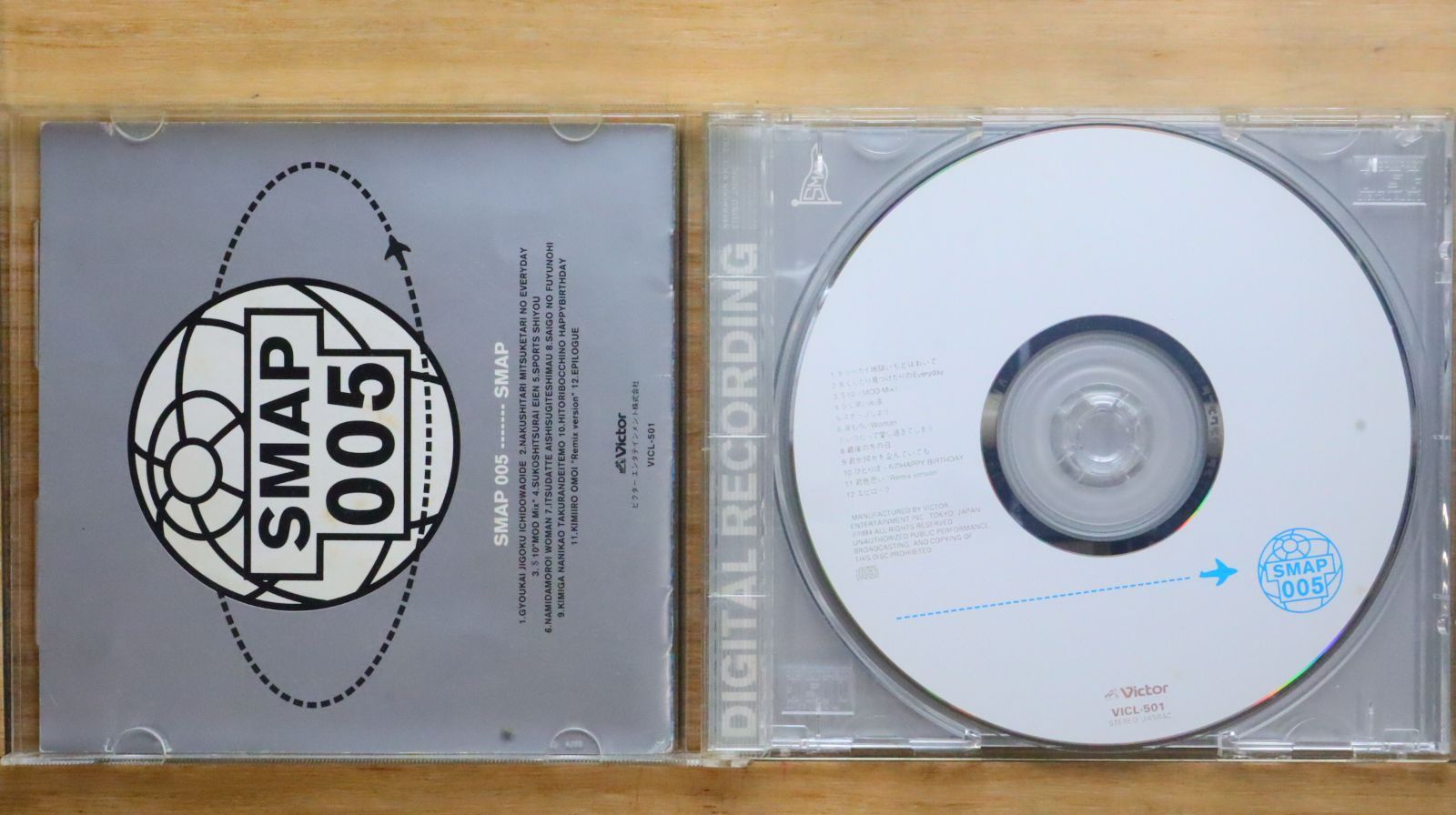 国内盤CD☆スマップ/SMAP□ SMAP 005 【VICL501/4988002289639】G20794