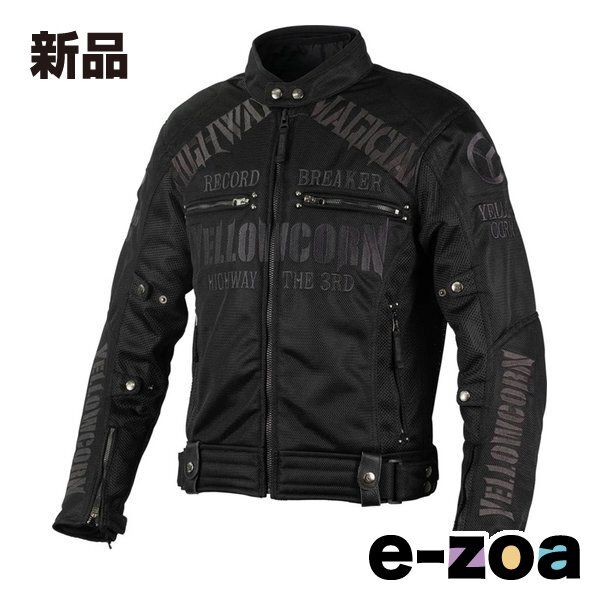 YeLLOW CORN イエローコーン MESH JACKET メッシュジャケット ブラックガンメタル|LLサイズ YB-5105BK|GMLL 2651096