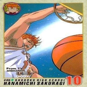 uo53 -30 カード スラムダンク まとめ バンダイ カードダス PP 湘北