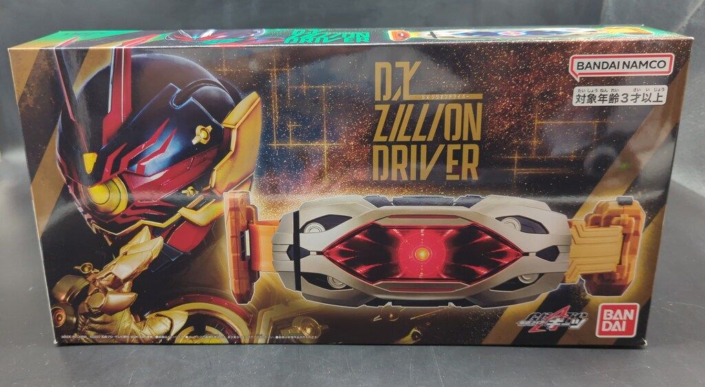 アウトレット 【限定】余市＆宮城峡 マンサニーニャウッドフィニッシュ