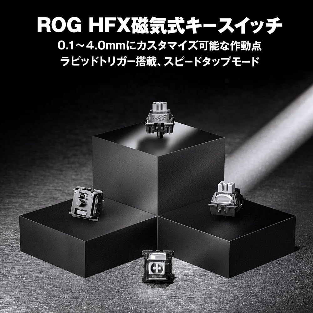 人気ブランドも見つかる！ ASUS ROG Falchion Ace HFX ゲーミングキーボード ラピッドトリガー 磁気式キースイッチ 65 レイアウト キーボード 有線 ポーリングレート8000Hz