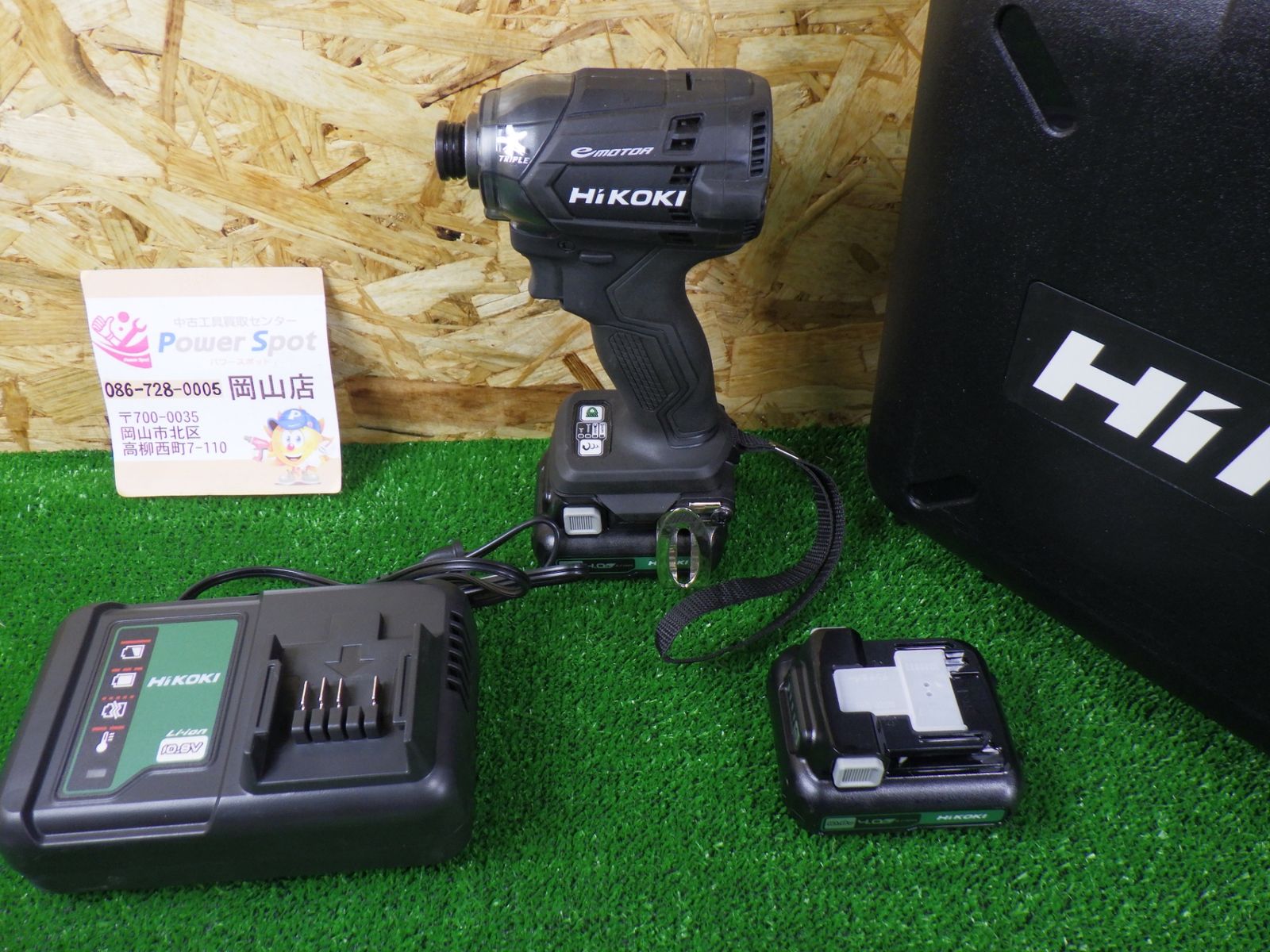 HiKOKI ハイコーキ 10.8V 充電式 インパクトドライバー ストロングブラック 蓄電池 充電器付 WH12DCA 2LSB
