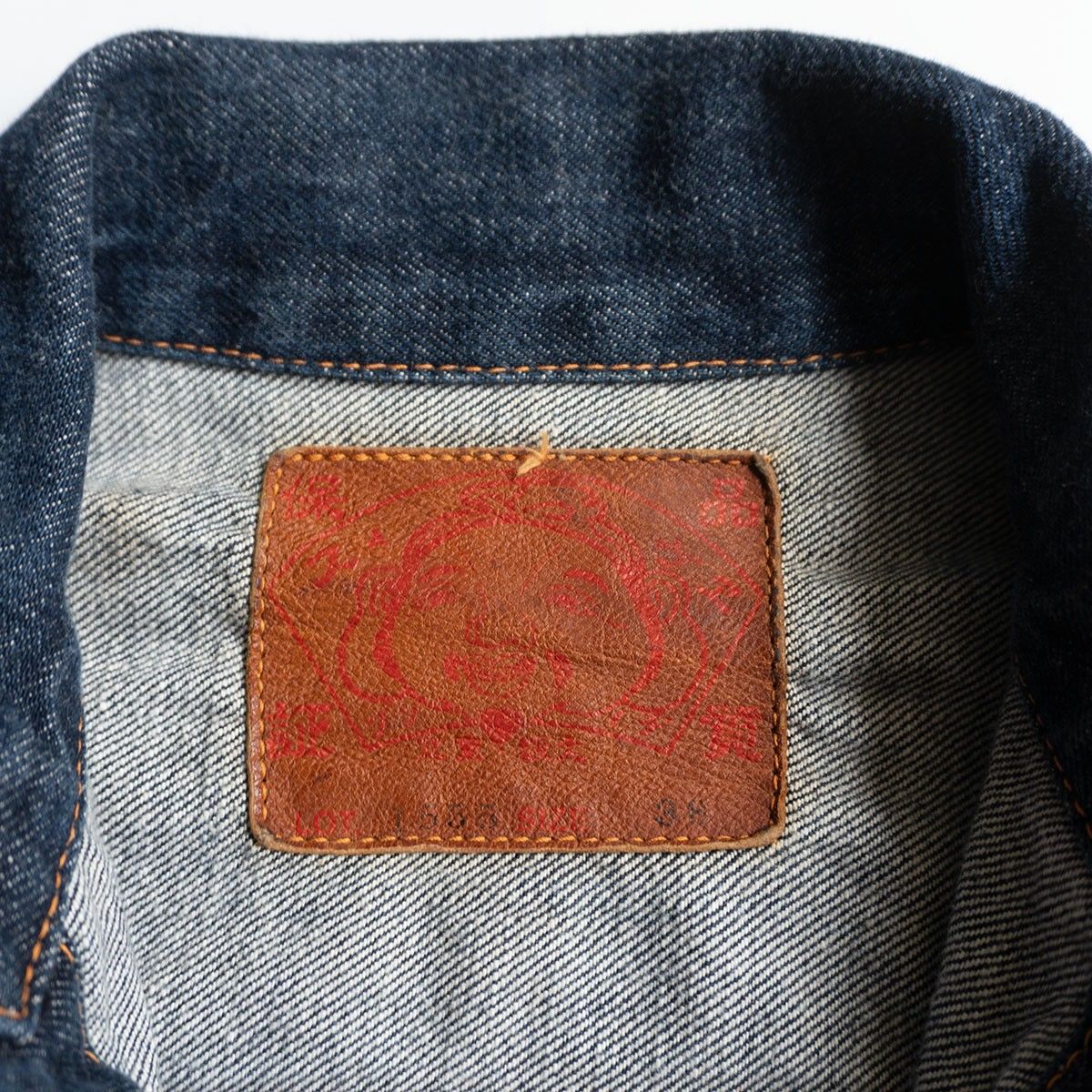 美品/濃紺】EVISU 【LOT.1555 2nd type デニムジャケット】38 エビス G