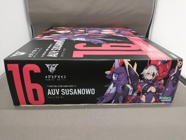 スサノヲ メガミデバイス