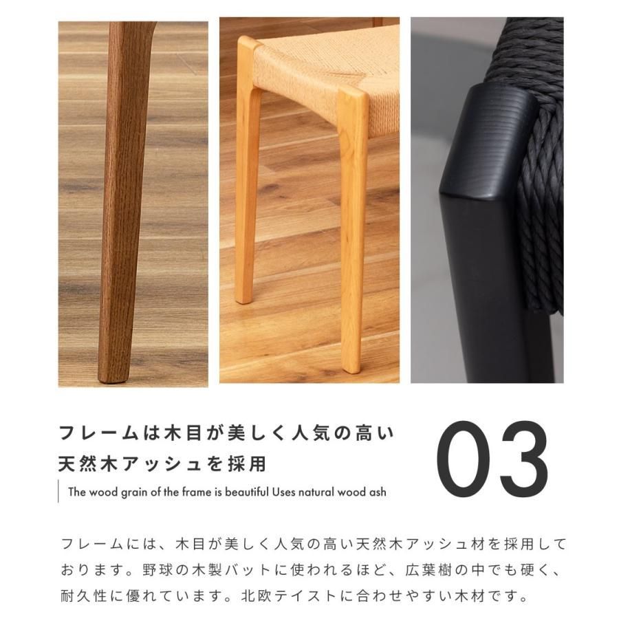 組み立て 長椅子