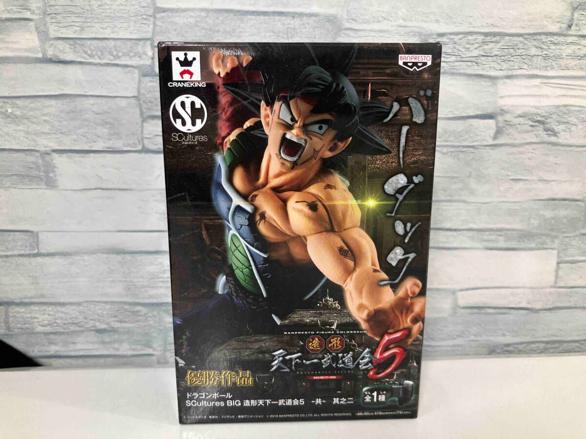 フィギュア】バンプレスト バｰダック ドラゴンボｰル SCultures