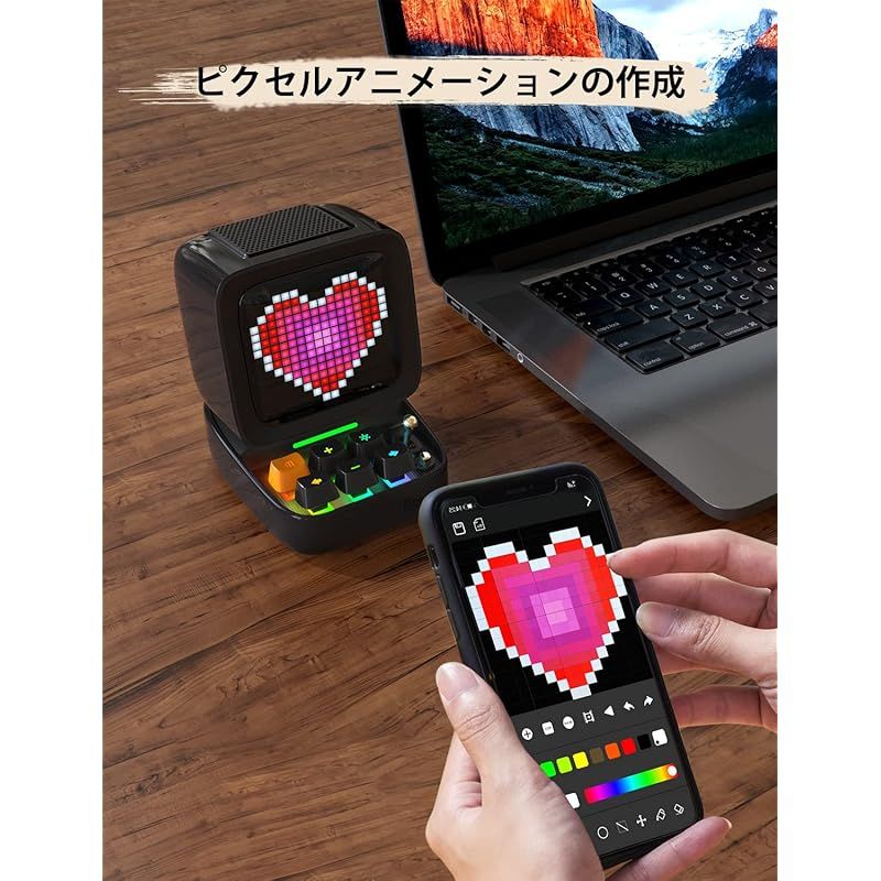  質感良く CRT風スピーカー Divoom Ditoo Pro スピーカー Bluetooth 15 W 重低音強化 PC用 ピクセルアート DSP 24 bit キーボード RGBライト アプリ ワイヤレス 最大12時間持ち USB-C接続 TF 0 スピーカー スピーカー ウーファー